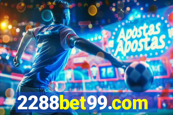 2288bet99.com