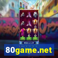 80game.net