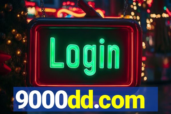 9000dd.com