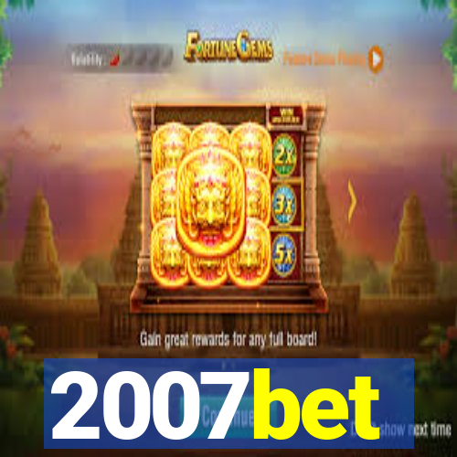 2007bet