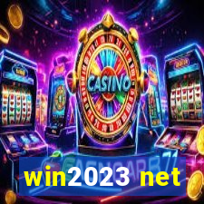 win2023 net