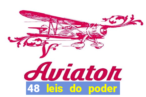 48 leis do poder livro pdf