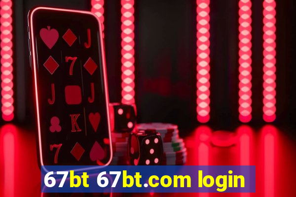 67bt 67bt.com login