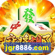 jgr8886.com