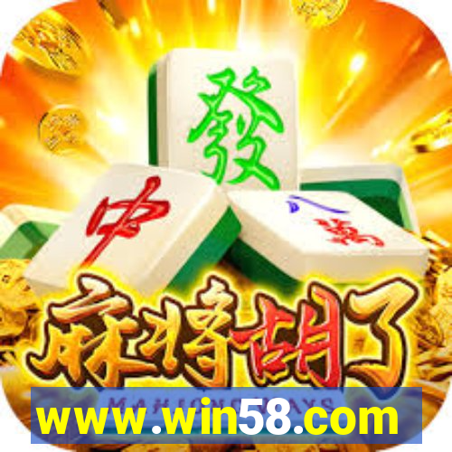 www.win58.com