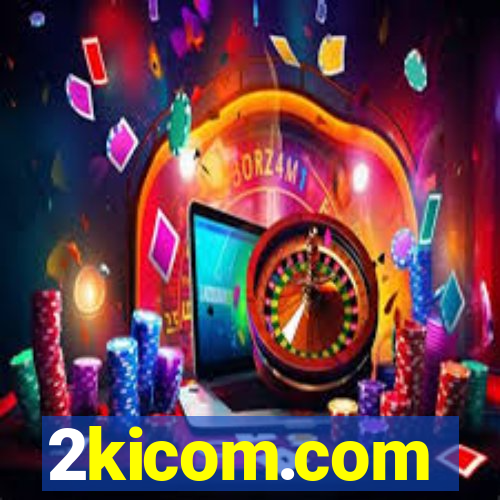 2kicom.com