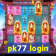 pk77 login