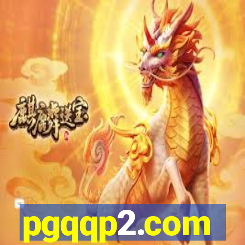 pgqqp2.com