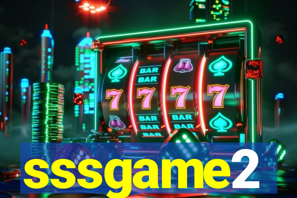 sssgame2